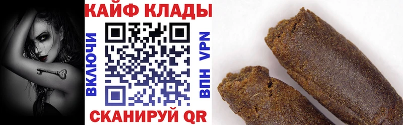Какие есть наркотики Среднеколымск Канабис  A-PVP  Гашиш  Экстази  Меф мяу мяу 