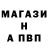 Первитин пудра LIL KKAR