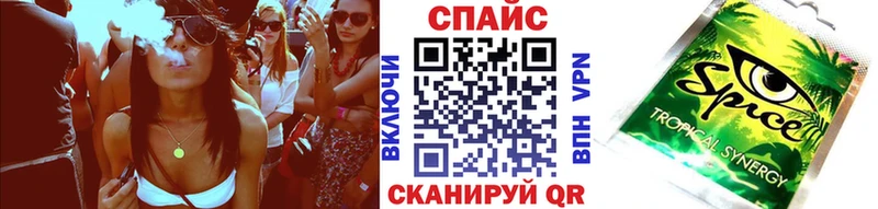 Бутират BDO Среднеколымск
