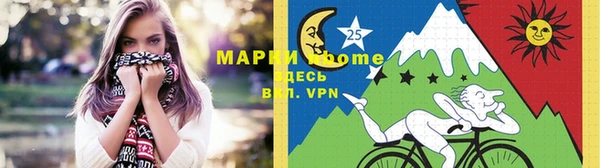 первитин Алзамай