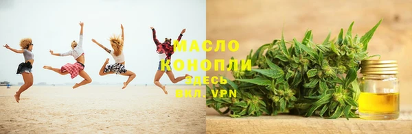 ешки Абдулино