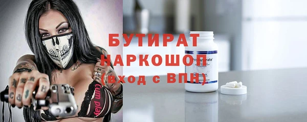 ешки Абдулино