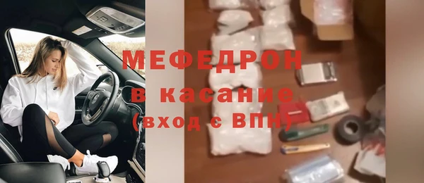 круглые Алексеевка