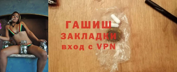 круглые Алексеевка