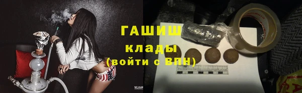 ешки Абдулино