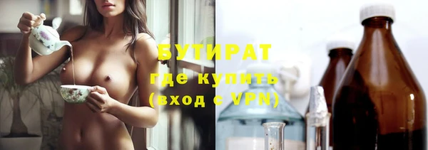 круглые Алексеевка
