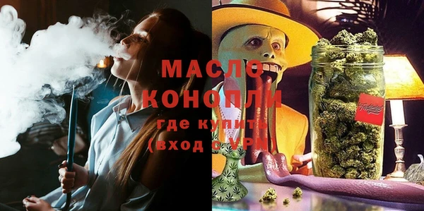 ешки Абдулино