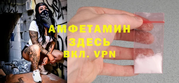 ешки Абдулино
