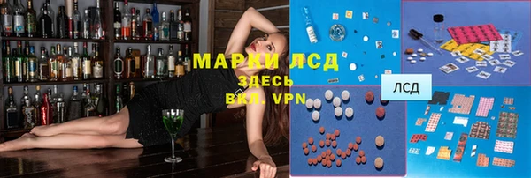 круглые Алексеевка