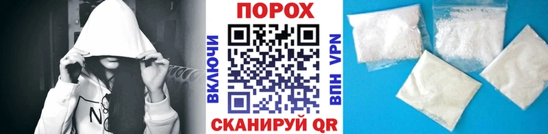 Метамфетамин кристалл  Среднеколымск 